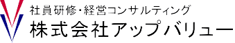 株式会社アップバリュー